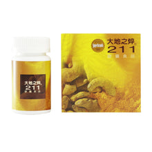 Load image into Gallery viewer, Protection 211