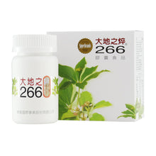 Load image into Gallery viewer, Protection Deep Breath 266