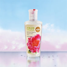 Load image into Gallery viewer, Private Cleaning 702A
