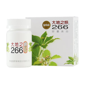 Protection Deep Breath 266